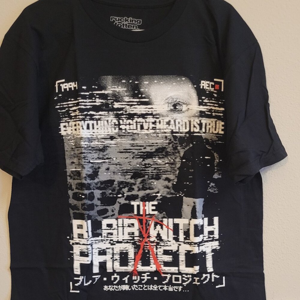 Rucking Fotten Blair Witch HorrorHound 24 Exclusive T-Shirt L
